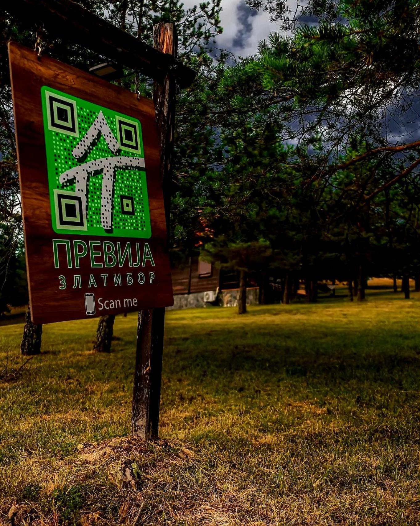Previja Chalet